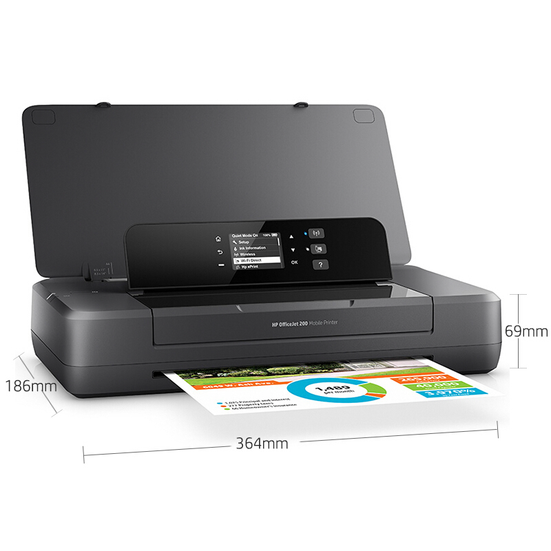 惠普（HP） OfficeJet 200 移動(dòng)噴墨打印機(jī) 無(wú)線打印_http://lucerna.cn/img/sp/215/072f126c-5910-44e9-855d-bb77df7434fb.jpg