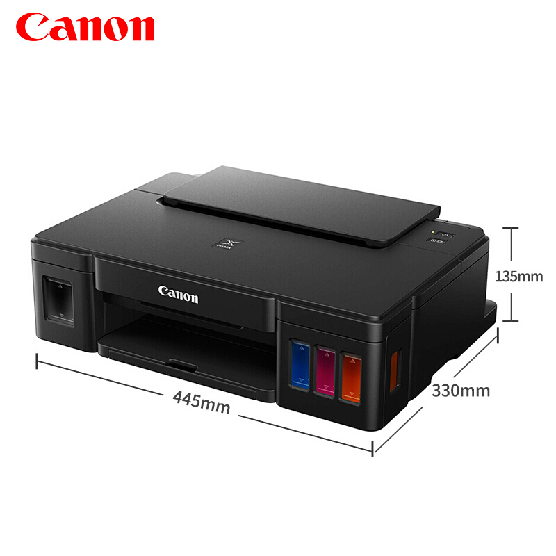 佳能（Canon） G1810 加墨式 高容量打印機(jī) (單打印功能) _http://lucerna.cn/img/sp/215/18ac5105-7a1c-49a6-a98c-6764319bc8a7.jpg