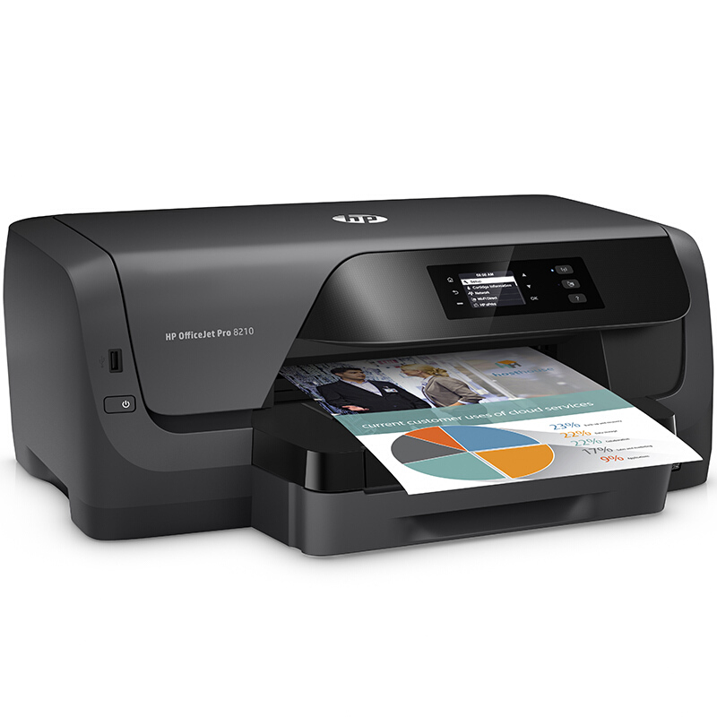 惠普（HP） OfficeJet Pro 8210 彩色噴墨打印機(jī)（自動(dòng)雙面/無(wú)線直連）_http://lucerna.cn/img/sp/215/21e97fdc-ddd6-4e0f-8d52-7b05c83c5bd5.jpg