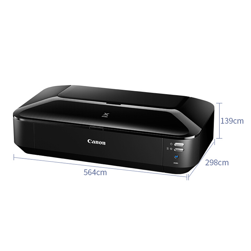 佳能（Canon） iX6880 A3+高性能彩色噴墨打印機 無線打印_http://lucerna.cn/img/sp/215/4cca7e5a-5407-4b0b-bbb9-3ac2fbd387b0.jpg
