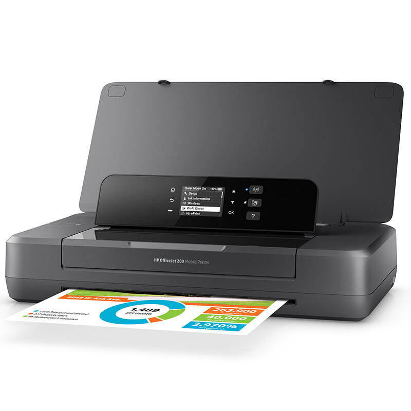 惠普（HP） OfficeJet 200 移動(dòng)噴墨打印機(jī) 無(wú)線打印_http://lucerna.cn/img/sp/215/5e4376ae-c0e9-40af-86cd-889895ea4cab.jpg