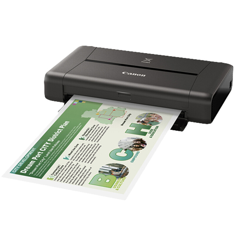 佳能（Canon） IP110 便攜式彩色無線噴墨打印機_http://lucerna.cn/img/sp/215/5f53db92-c9cb-4605-98d6-8b826380ed11.jpg