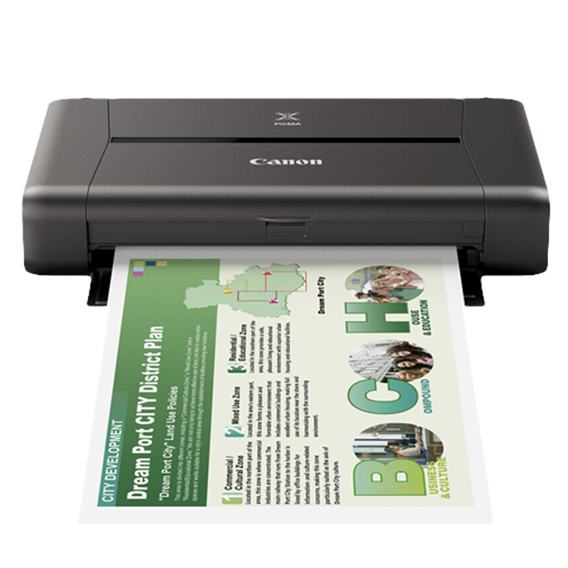 佳能（Canon） IP110 便攜式彩色無線噴墨打印機_http://lucerna.cn/img/sp/215/63178182-966b-4f52-b7d4-34cffa750530.jpg