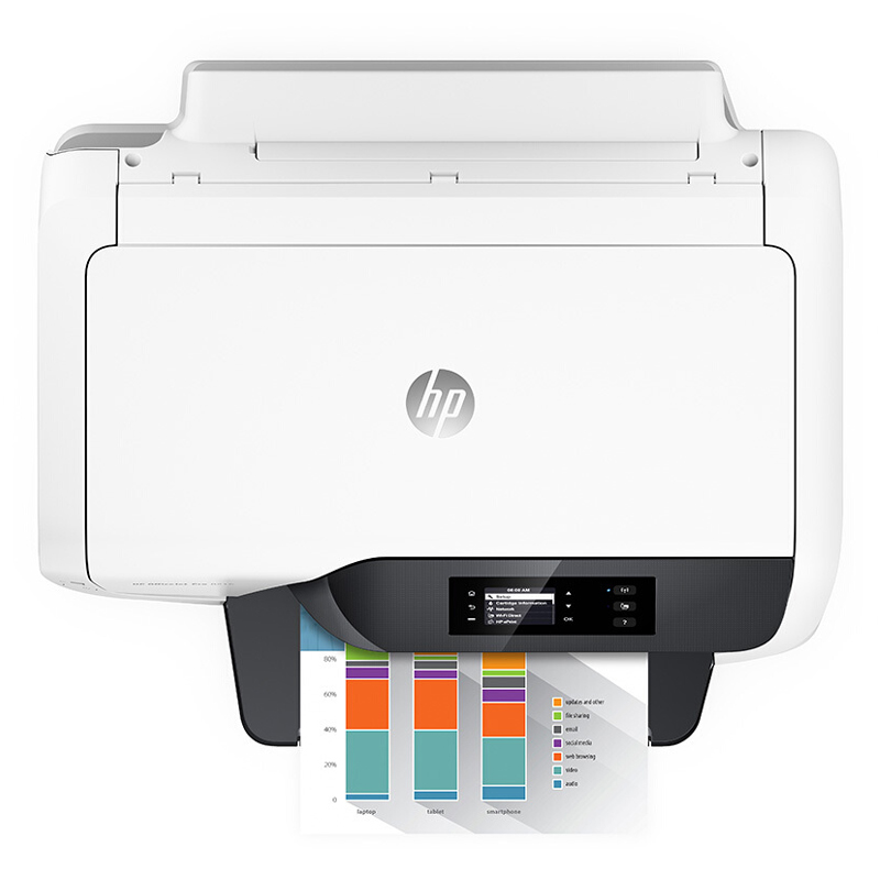惠普（HP） Pro 8216 彩色噴墨打印機（自動雙面,無線打?。?_http://lucerna.cn/img/sp/215/71daa8a7-b5f6-4e9d-8f10-ef0ad193934d.jpg