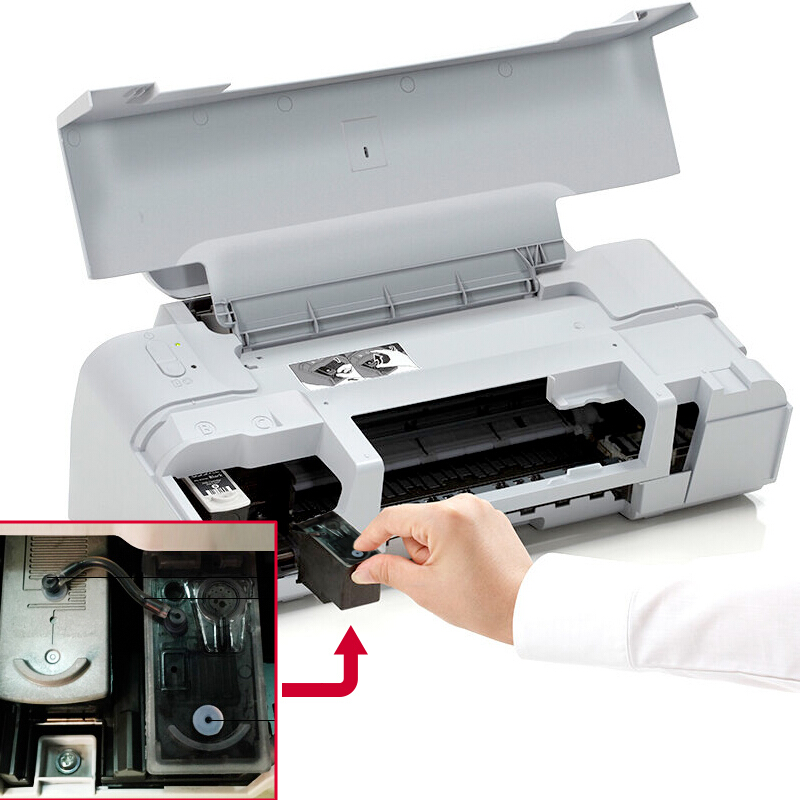 佳能（Canon） iP1188 噴墨打印機(jī) 實(shí)惠型照片打印機(jī)_http://lucerna.cn/img/sp/215/b6ceefc2-3f10-423e-bfe6-d9403b68f331.jpg