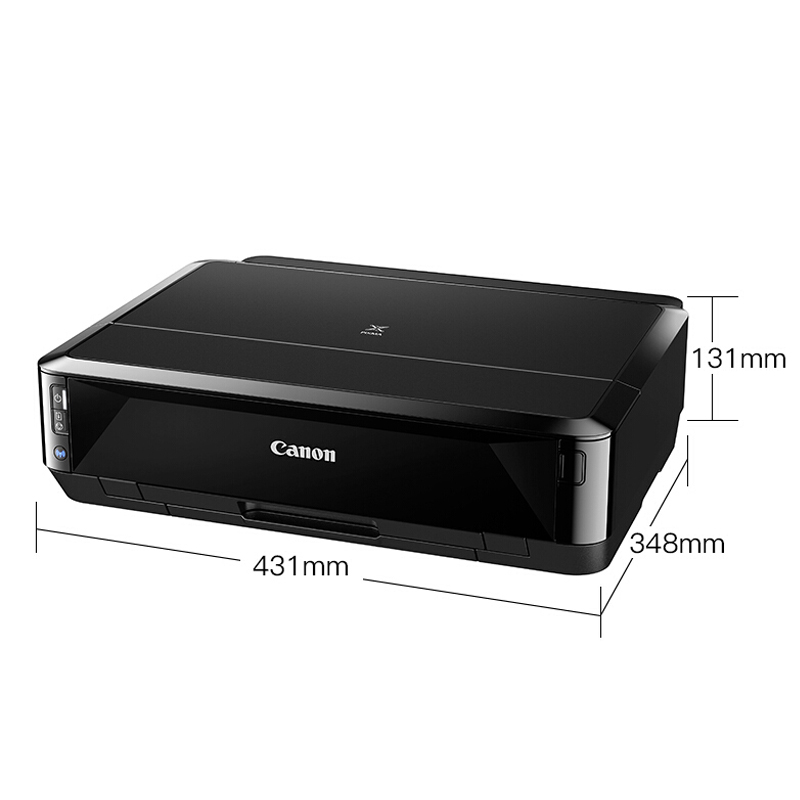 佳能（Canon） iP7280 彩色噴墨打印機 無線 照片打印_http://lucerna.cn/img/sp/215/bac5a20a-cd8c-4d39-a829-276bbd7e8349.jpg