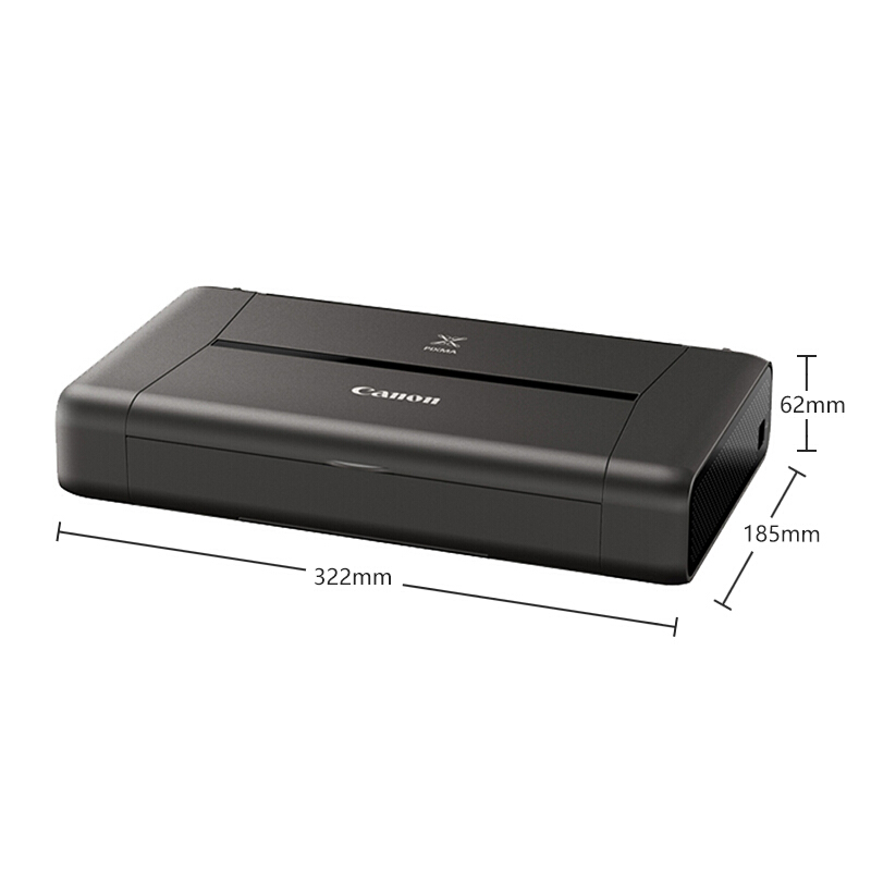 佳能（Canon） IP110 便攜式彩色無線噴墨打印機_http://lucerna.cn/img/sp/215/ccc72ad9-a72b-4f48-adc3-237bf74fad4e.jpg