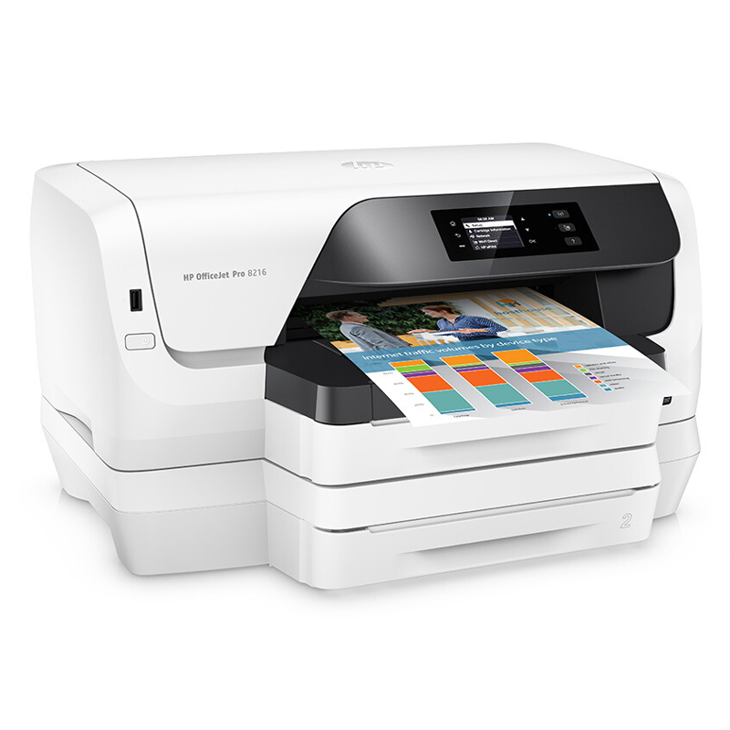 惠普（HP） Pro 8216 彩色噴墨打印機（自動雙面,無線打?。?_http://lucerna.cn/img/sp/215/ddbb1e74-7c9a-484c-b716-a896b71a9aec.jpg