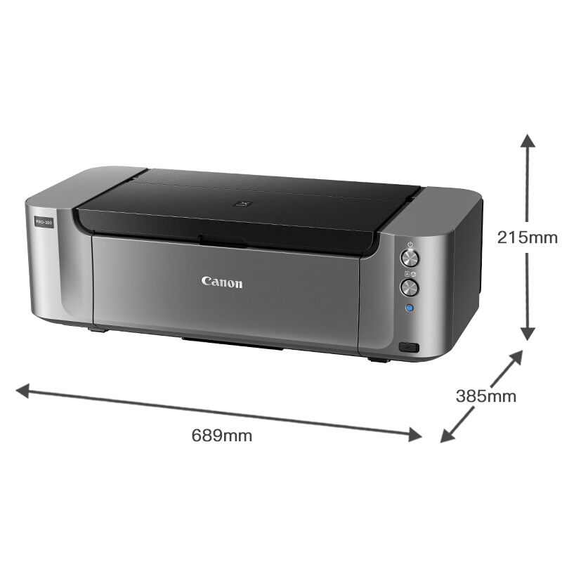 佳能（Canon） PRO-100 影像級專業(yè)照片打印機(jī) 無線 噴墨打印_http://lucerna.cn/img/sp/215/dde38ca4-8d51-4bbf-a4ba-e26312436cad.jpg