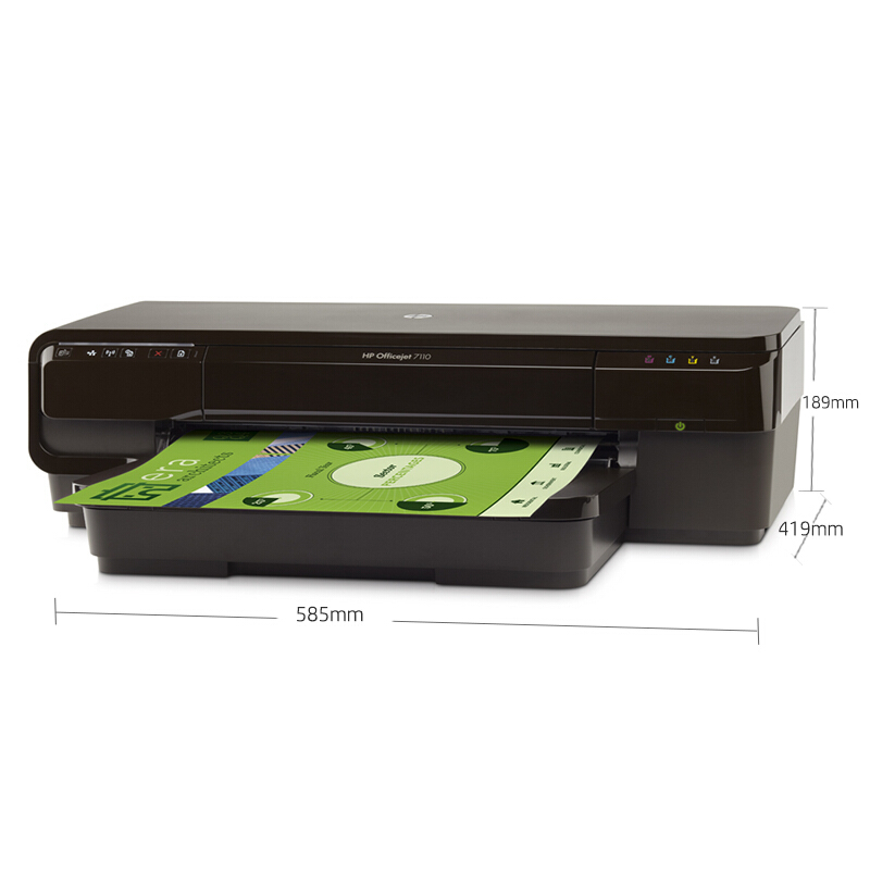 惠普（HP） Officejet 7110 惠商系列寬幅噴墨打印機(jī)_http://lucerna.cn/img/sp/215/e040ce17-25f5-45ee-abec-737b7820d6b3.jpg
