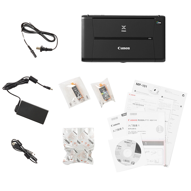 佳能（Canon） IP110 便攜式彩色無線噴墨打印機_http://lucerna.cn/img/sp/215/ec5f6f82-e16c-44ab-a3d9-f0b88193da49.jpg