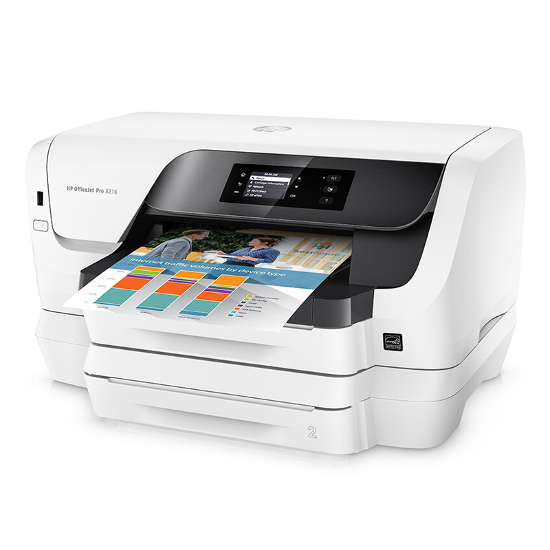 惠普（HP） Pro 8216 彩色噴墨打印機（自動雙面,無線打?。?_http://lucerna.cn/img/sp/215/f13eb75e-ecf6-457d-bb55-526f2635f95b.jpg