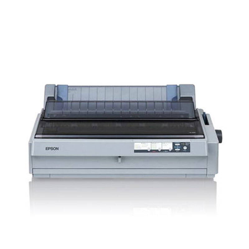 愛普生（EPSON） LQ-1900KIIH 針式打印機(jī)（136列卷筒式）_http://lucerna.cn/img/sp/216/0f58b5d1-c8a9-44a1-aba3-0997b5525682.jpg