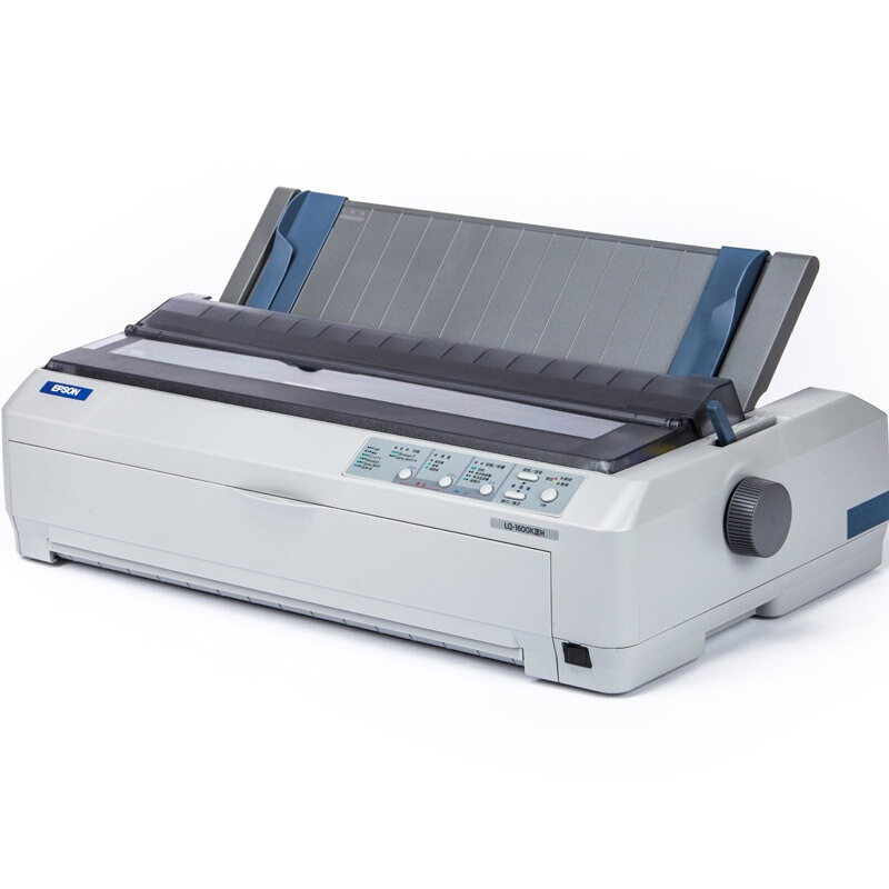 愛普生（EPSON） LQ-1600KIIIH 針式打印機(jī)（136列卷筒式）_http://lucerna.cn/img/sp/216/3e9bdb92-ff9c-4138-bf53-c16ad0728be6.jpg