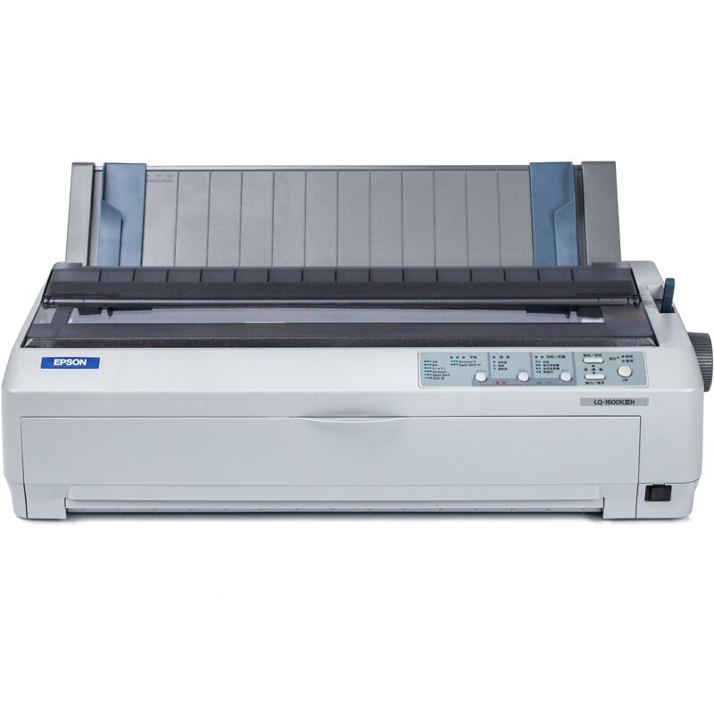 愛普生（EPSON） LQ-1600KIIIH 針式打印機（136列卷筒式）
