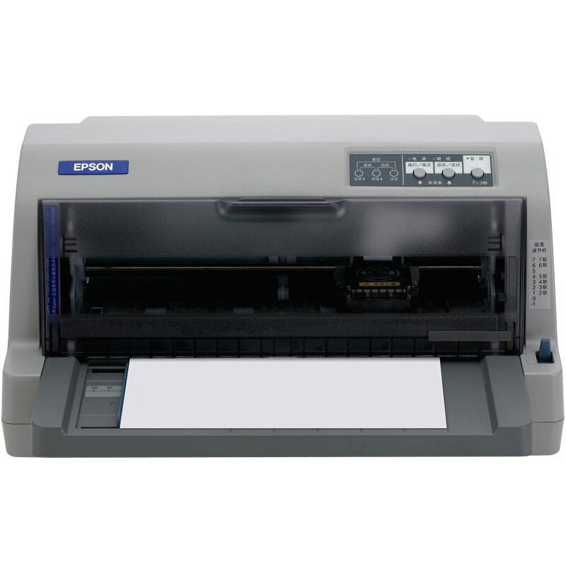 愛(ài)普生（EPSON） LQ-730KII 針式打印機(jī)（82列）_http://lucerna.cn/img/sp/216/5d15fb05-2fb4-4af7-929e-3fe16b62d12f.jpg