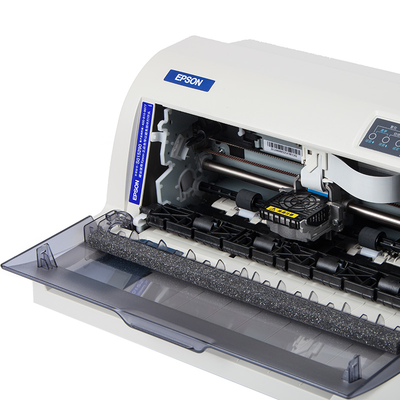 愛(ài)普生（EPSON） LQ-735K 針式打印機(jī) （80列平推票據(jù)）_http://lucerna.cn/img/sp/216/5d463077-ffa1-4143-ba58-fa817331137c.jpg