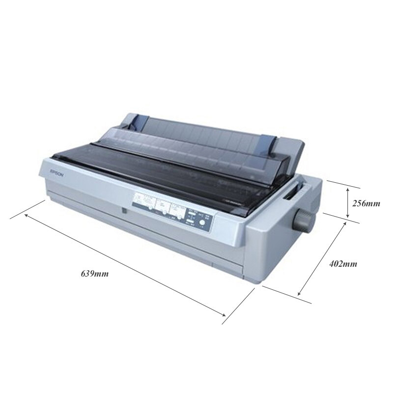 愛普生（EPSON） LQ-1900KIIH 針式打印機(jī)（136列卷筒式）_http://lucerna.cn/img/sp/216/5f96504c-cb0f-4520-8255-a7bead1ad96c.jpg