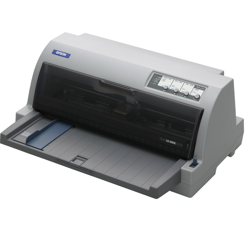 愛普生（EPSON） LQ-690K 針式打印機（106列平推式）_http://lucerna.cn/img/sp/216/676babd1-bd5f-40e4-b321-f1c393365161.jpg