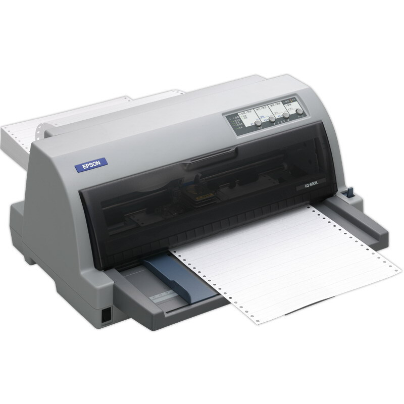愛普生（EPSON） LQ-690K 針式打印機（106列平推式）_http://lucerna.cn/img/sp/216/7210011d-32c2-401d-bdb0-89351f12368a.jpg