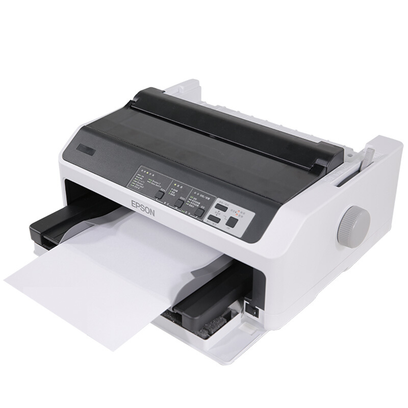 愛普生（EPSON） LQ-590KII 高速針式打印機 80列卷筒24針 單據(jù)報表打印_http://lucerna.cn/img/sp/216/72db1511-70b6-4a78-aeed-a73a538fb920.jpg