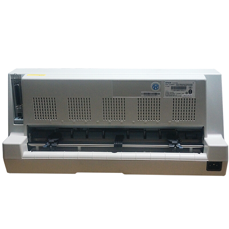 愛普生（EPSON） LQ-680KII 針式打印機(jī)（106列平推式）_http://lucerna.cn/img/sp/216/7c7ebaf8-05e0-4bce-9234-2648a5682be9.jpg