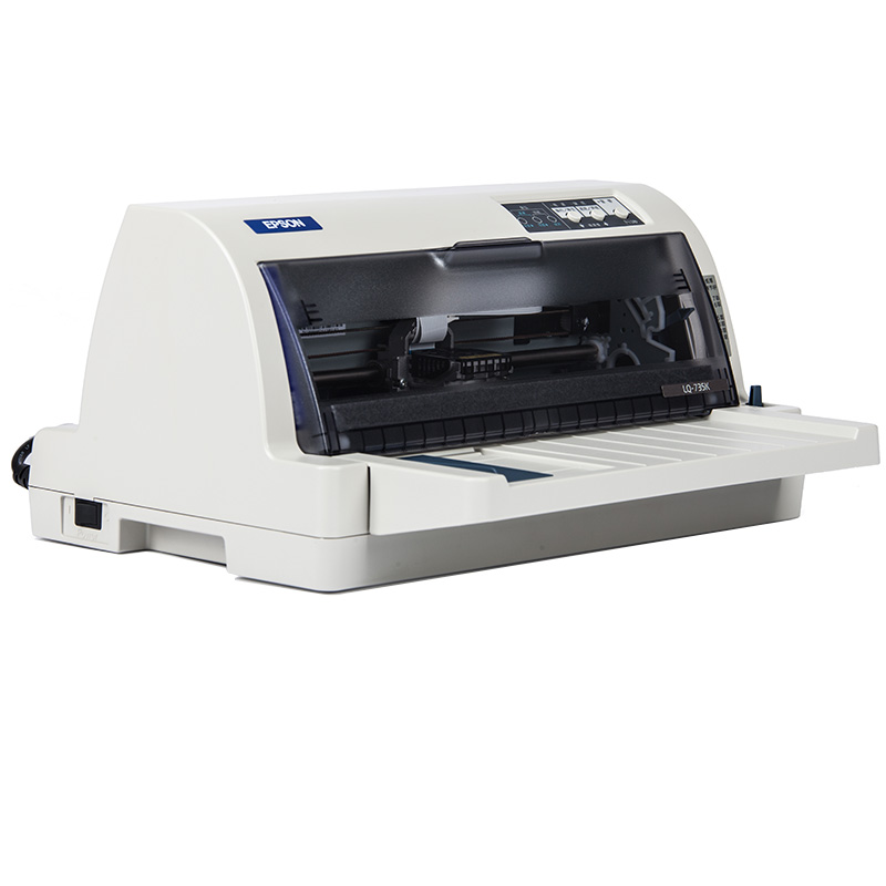 愛(ài)普生（EPSON） LQ-735K 針式打印機(jī) （80列平推票據(jù)）_http://lucerna.cn/img/sp/216/80a99fb4-db67-4690-8b7c-1a2e30f15264.jpg