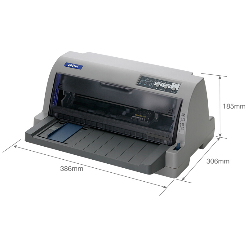 愛普生（EPSON） LQ-630KII 針式打印機（82列）_http://lucerna.cn/img/sp/216/8941fede-03b3-4b1c-8fff-af08049be8d7.jpg