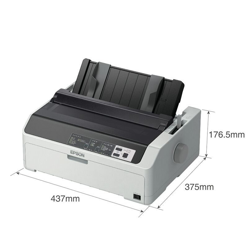愛普生（EPSON） LQ-590KII 高速針式打印機 80列卷筒24針 單據(jù)報表打印_http://lucerna.cn/img/sp/216/ad791dc7-d223-4608-aa3f-699bb726b258.jpg