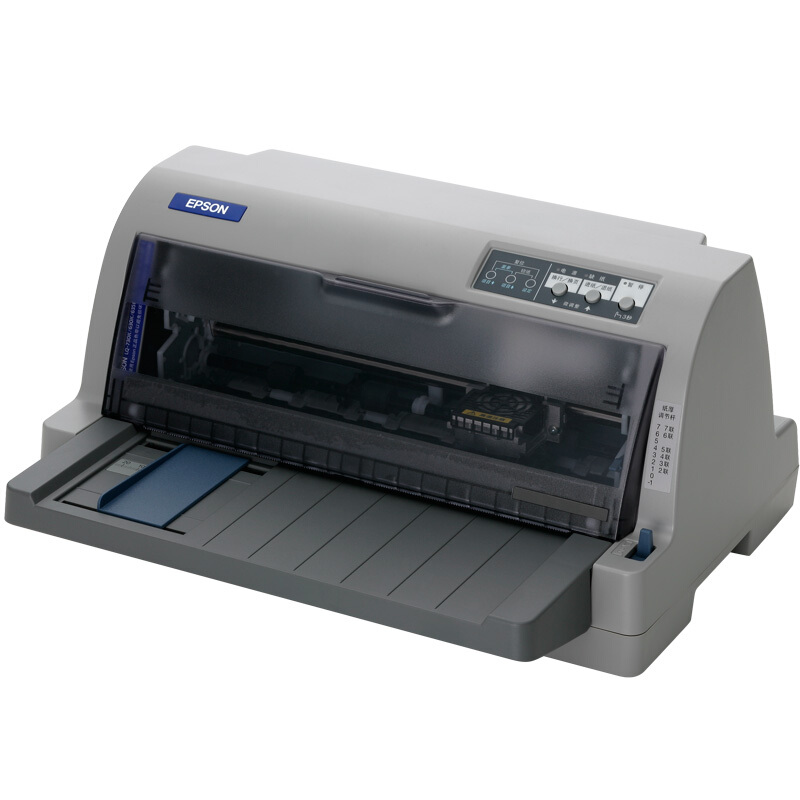 愛(ài)普生（EPSON） LQ-730KII 針式打印機(jī)（82列）_http://lucerna.cn/img/sp/216/b228ac91-2497-4352-8fba-226d335c211c.jpg