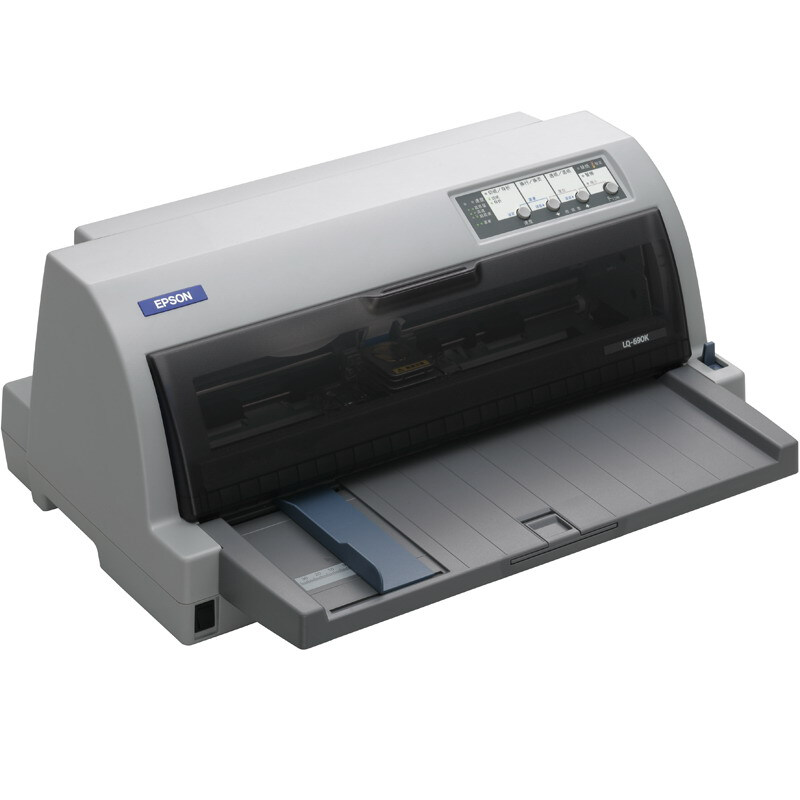 愛普生（EPSON） LQ-690K 針式打印機（106列平推式）_http://lucerna.cn/img/sp/216/ba16f34d-79b7-440e-b398-d5c70af3ad70.jpg