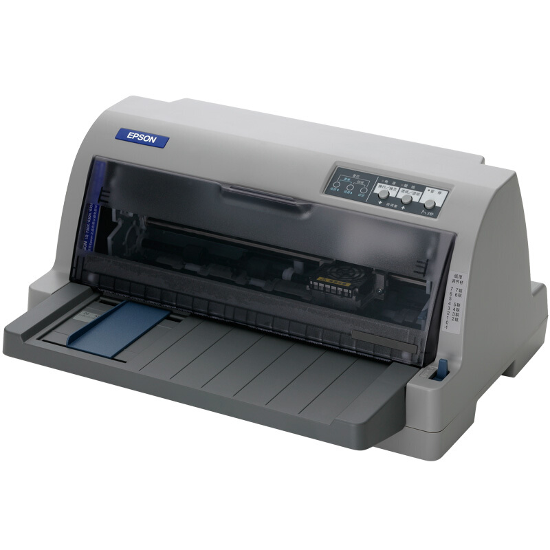 愛普生（EPSON） LQ-630KII 針式打印機（82列）_http://lucerna.cn/img/sp/216/c4142520-e653-4c15-a79e-0ac665285aff.jpg