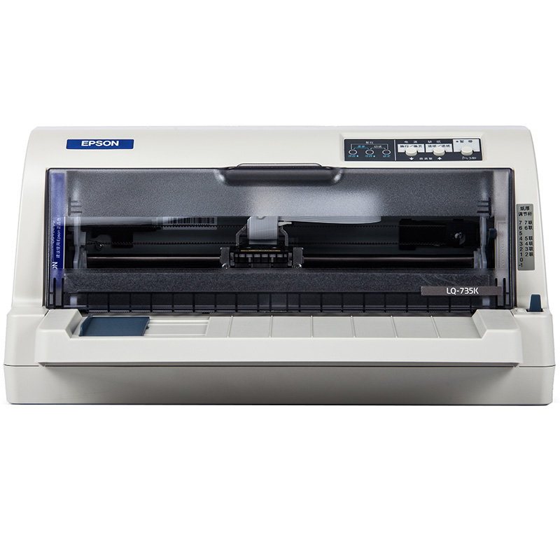 愛普生（EPSON） LQ-735K 針式打印機 （80列平推票據(jù)）