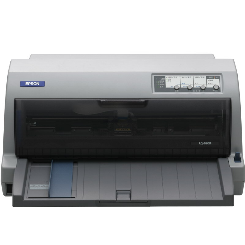 愛普生（EPSON） LQ-690K 針式打印機（106列平推式）