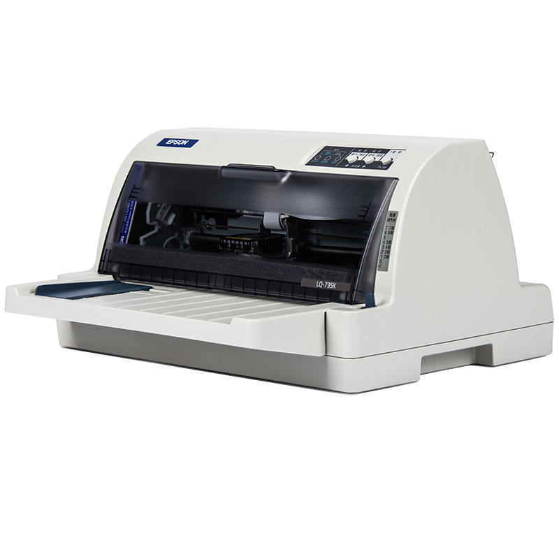愛(ài)普生（EPSON） LQ-735K 針式打印機(jī) （80列平推票據(jù)）_http://lucerna.cn/img/sp/216/dd9b5c1d-66c2-4f38-a5d9-0e02c11c2c2f.jpg