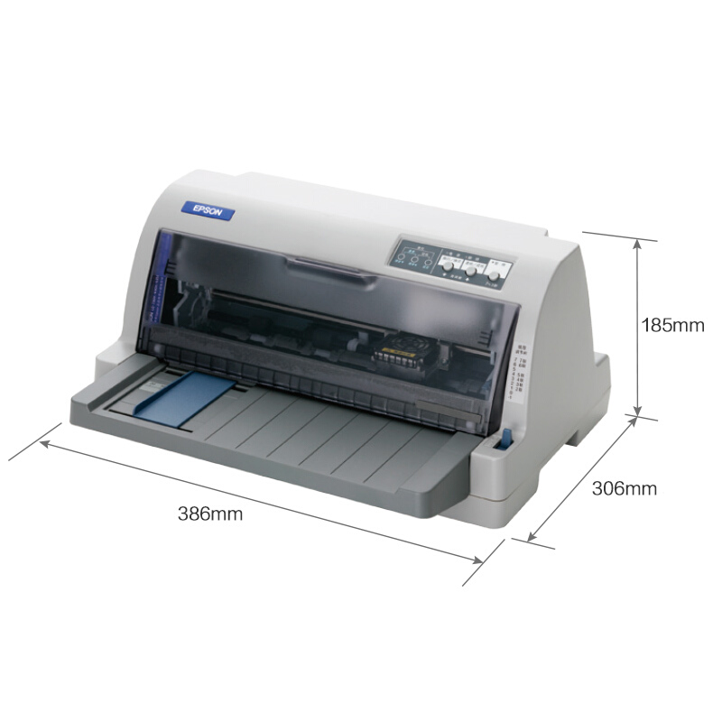 愛(ài)普生（EPSON） LQ-730KII 針式打印機(jī)（82列）_http://lucerna.cn/img/sp/216/eb7856d7-33ac-42cb-92cc-7ed37addb3e5.jpg
