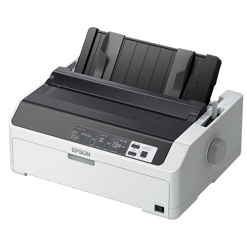 愛普生（EPSON） LQ-590KII 高速針式打印機 80列卷筒24針 單據(jù)報表打印_http://lucerna.cn/img/sp/216/f2756ec0-f9db-46b7-b5ea-7e9447063fc7.jpg