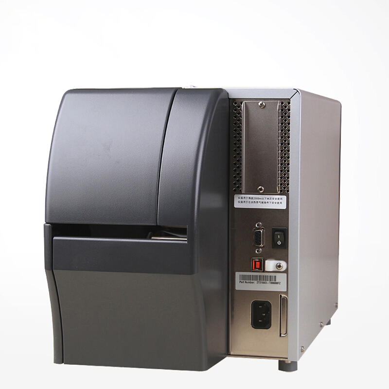 斑馬（ZEBRA） ZT230 工業(yè)型條碼打印機 不干膠標簽打印機 (300dpi) _http://lucerna.cn/img/sp/218/132fbfc0-8a98-4796-8201-4356351cb914.jpg