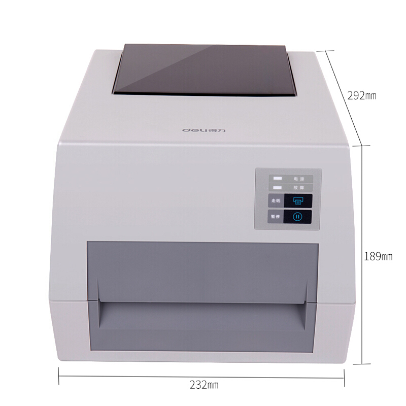 得力（deli） DL-820T 熱轉(zhuǎn)印標(biāo)簽打印機(jī) 熱敏小票條碼不干膠電子面單打印機(jī)_http://lucerna.cn/img/sp/218/723e30d7-1865-495a-afe1-d9d55460c447.jpg