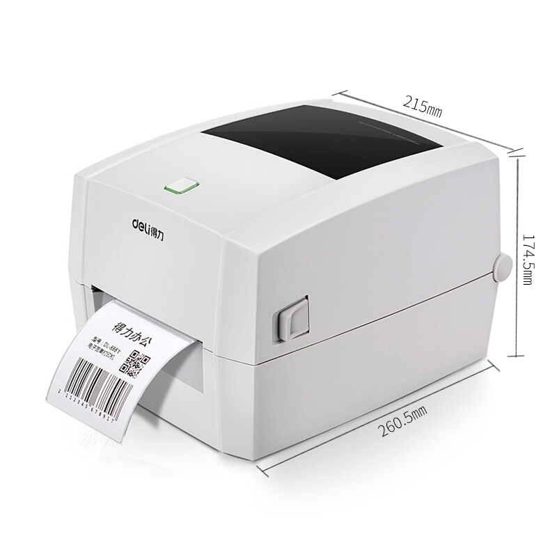 得力（deli） DL-888T 熱敏熱轉(zhuǎn)印標簽打印機 電子面單小票不干膠條碼打印機_http://lucerna.cn/img/sp/218/90db6183-7738-4fd3-b338-5d0af80baa98.jpg