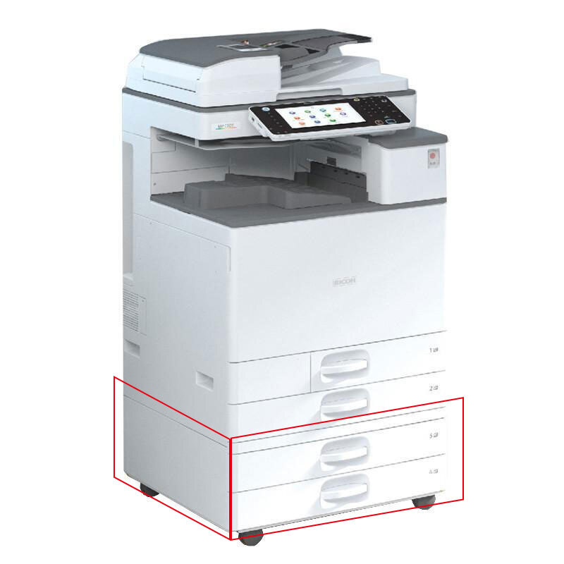 理光（Ricoh） MP C2011SP 彩色激光一體機 A3多功能復(fù)合機（打印/復(fù)印/掃描） (四紙盒) _http://lucerna.cn/img/sp/222/074f3dea-6e0f-4141-ad1f-78e8a2806051.jpg