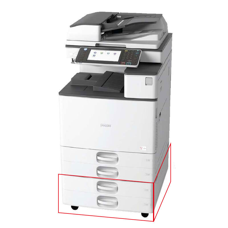 理光（Ricoh） MP C2011SP 彩色激光一體機 A3多功能復(fù)合機（打印/復(fù)印/掃描） (四紙盒) _http://lucerna.cn/img/sp/222/25583220-43ad-4a83-84c9-8949b9239c81.jpg