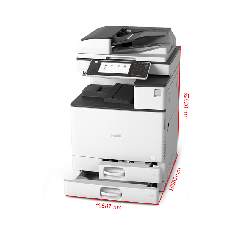 理光（Ricoh） MPC2011SP 彩色激光一體機(jī) A3多功能復(fù)合機(jī)（打印/復(fù)印/掃描） (雙紙盒) _http://lucerna.cn/img/sp/222/2a01b17c-4a64-46d4-a552-2afadac69365.jpg