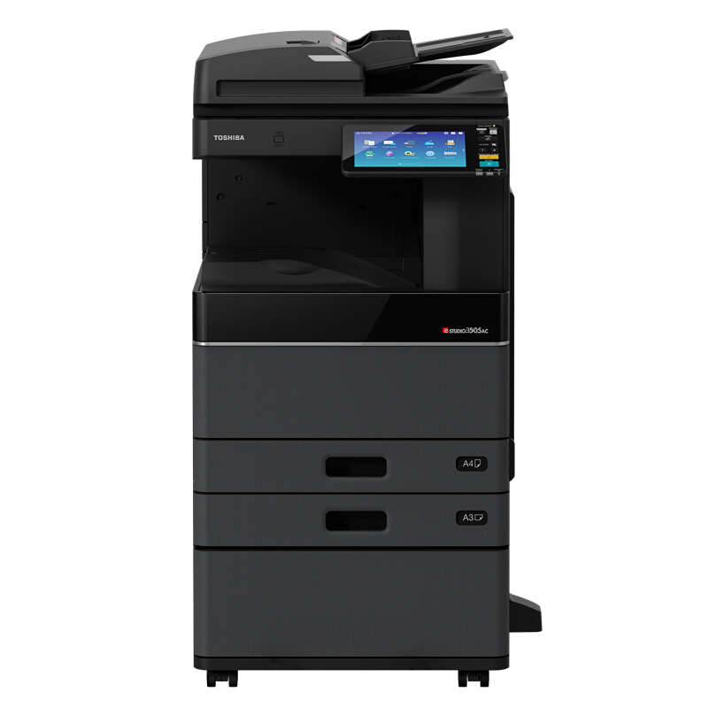 東芝（TOSHIBA） FC-3505AC 東芝（TOSHIBA）彩色激光多功能一體機 復(fù)合機FC-3505AC_http://lucerna.cn/img/sp/222/355e2705-73ef-4ec6-900c-6ca86f1e79f1.jpg
