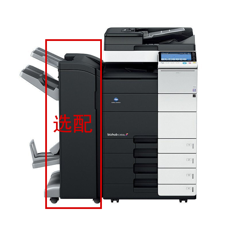 柯尼卡美能達(dá)（KONICA MINOLTA） C454e A3彩色數(shù)碼復(fù)合機(jī)_http://lucerna.cn/img/sp/222/88fb7141-8fe7-444d-b07b-78da257bd4b8.jpg