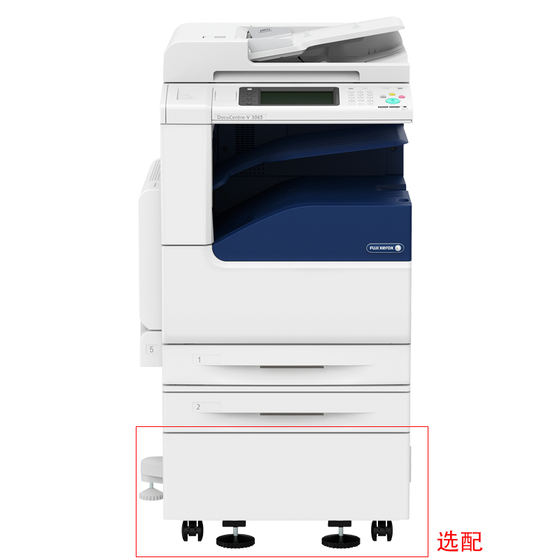 富士施樂（FujiXerox） DC-V3065CPS 黑白激光多功能一體機(jī) 復(fù)合機(jī)A3（復(fù)印/打印/掃描）_http://lucerna.cn/img/sp/223/0392993a-2c14-4543-850c-b345b6b875c5.jpg