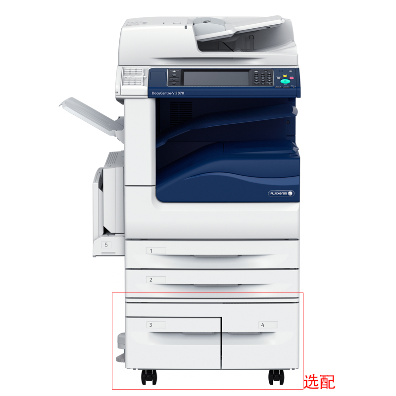 富士施樂（FujiXerox） DC-V5070CP 黑白激光多功能一體機 復合機A3（復印/打印/掃描）_http://lucerna.cn/img/sp/223/3b1321fa-6370-4f1a-a472-b6c6456658a9.jpg