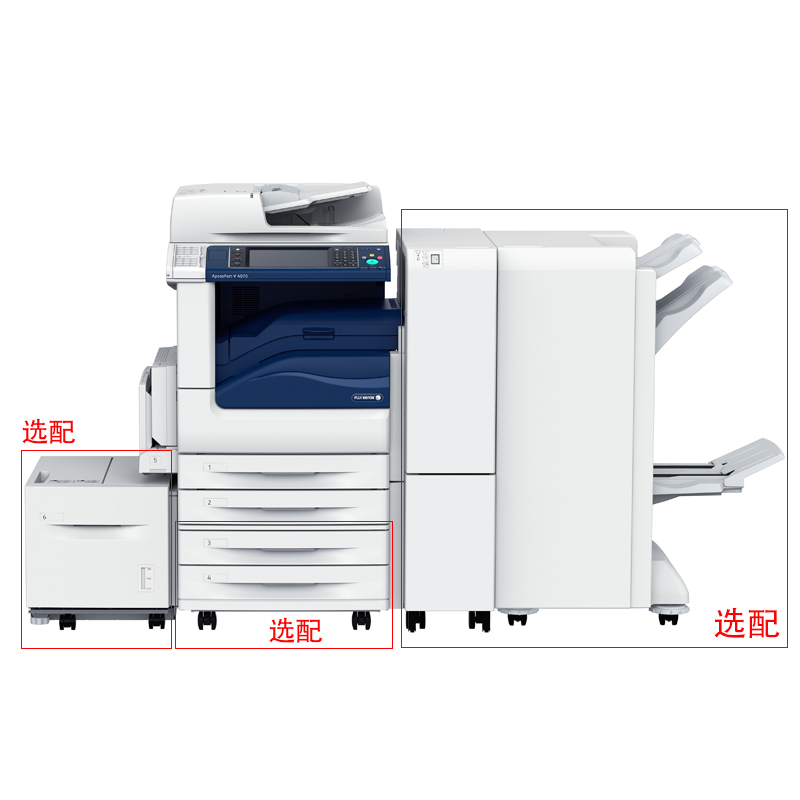 富士施樂（FujiXerox） AP-V4070CPS 黑白激光多功能一體機(jī) 復(fù)合機(jī)A3（復(fù)印/打印/掃描）_http://lucerna.cn/img/sp/223/40218c59-9601-450b-9247-d0654175216f.jpg