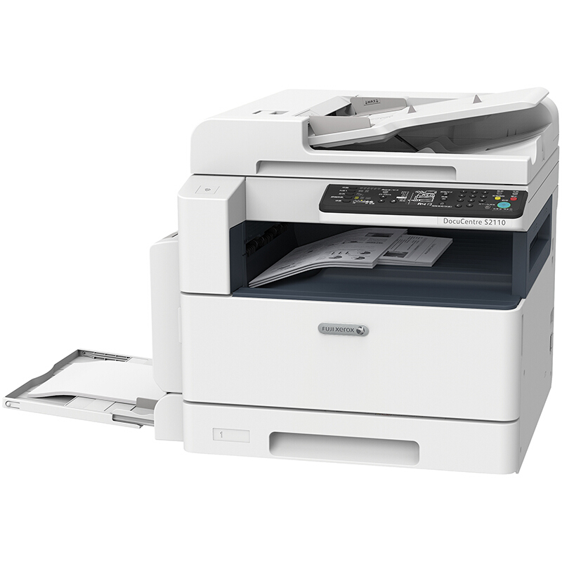 富士施樂（FujiXerox） S2110NDA A3幅面 黑白激光多功能復(fù)合機(jī) 一體機(jī)（打印/復(fù)印/掃描）_http://lucerna.cn/img/sp/223/4cb0d575-68ac-4b12-b7ae-30bc1bc3aa82.jpg