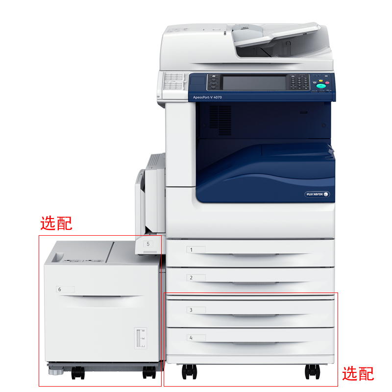 富士施樂（FujiXerox） AP-V4070CPS 黑白激光多功能一體機(jī) 復(fù)合機(jī)A3（復(fù)印/打印/掃描）_http://lucerna.cn/img/sp/223/611ff264-968b-4feb-8a23-200dff10dbd5.jpg